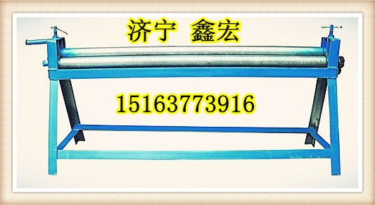 供应手动机械式卷圆机