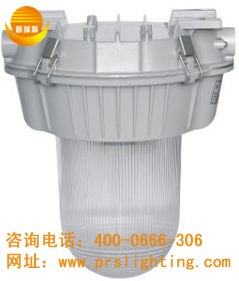 供应普瑞斯防眩灯价格质量服务决胜市场