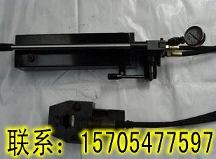 供应供应MQS15锚索快速切断器