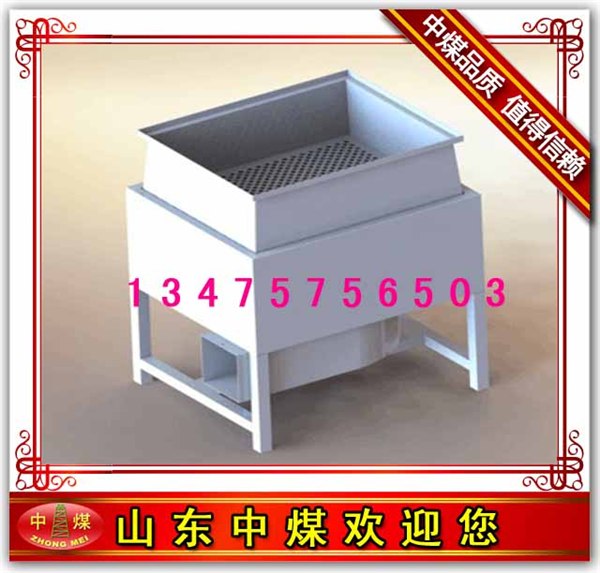 供应一体式空气净化处理装置
