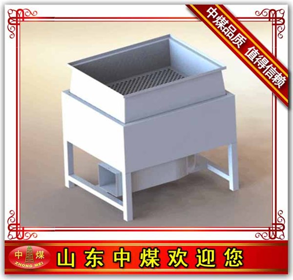 供应供应空气净化器，矿用空气净化器，一体式空气净化处理装置 详细信息 空气净