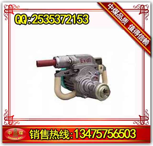 ZM12煤电钻价格报价