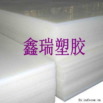 供应TIVAR1000板UHMWPE板材