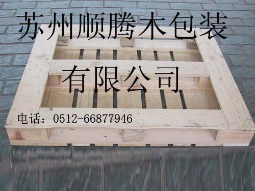 供应吴江木箱吴江免熏蒸木箱出口木箱