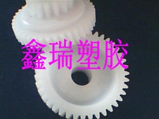 供应耐冲击耐低温TIVAR1000板 RCH 1000板 