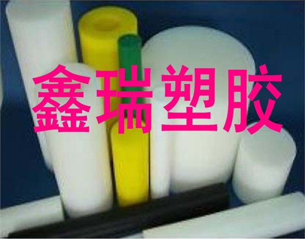 供应TIVAR1000棒uhmwpe棒