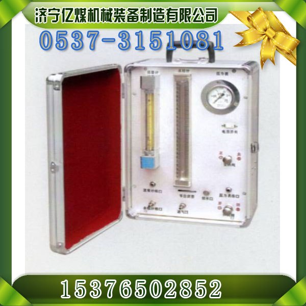 供应AJ12B氧气呼吸检验仪