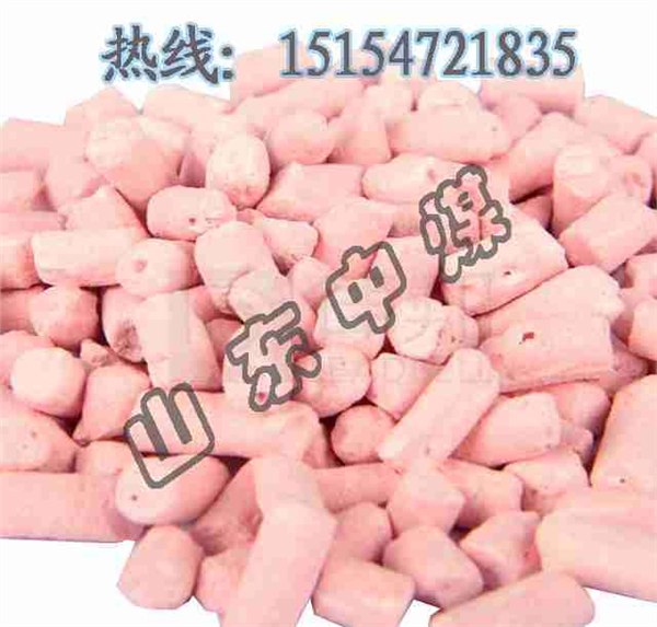 供应高效二氧化碳（CO2）吸附剂  二氧化碳吸附剂 