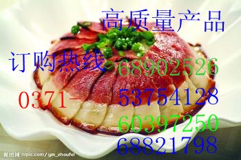供应小麦谷元粉，小麦谷元粉起订量