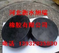 供应圆板式橡胶支座、圆形球冠橡胶支座2013精品展示