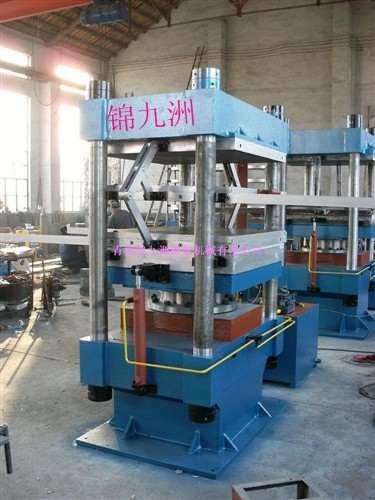 中国平板硫化机哪家信誉好？ 油压平板硫化机，平板硫化机价格