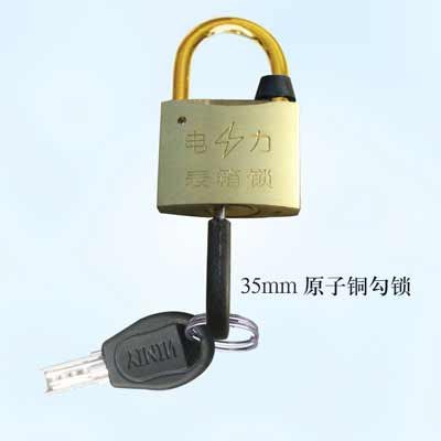供应电力表箱锁,电力钢锁