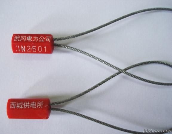供应一次性施封锁，一次性锁。可调锁