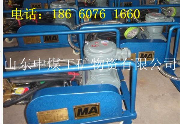 阻化泵价格