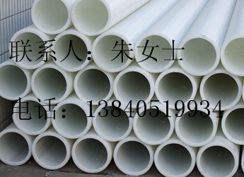 供应沈阳pp棒材 塑料焊接pvc水箱、盐箱、罐