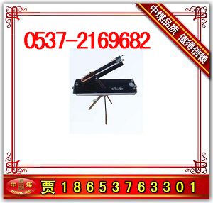 供应AFJ-150型U形倾斜式压差计