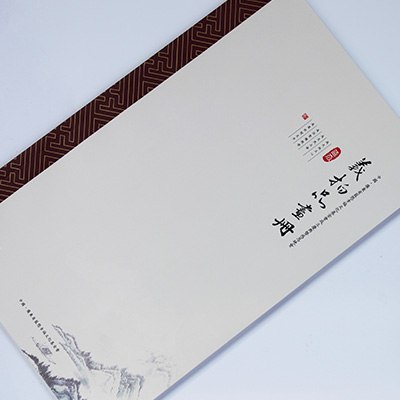供应画册骑马钉32P157克2000册 