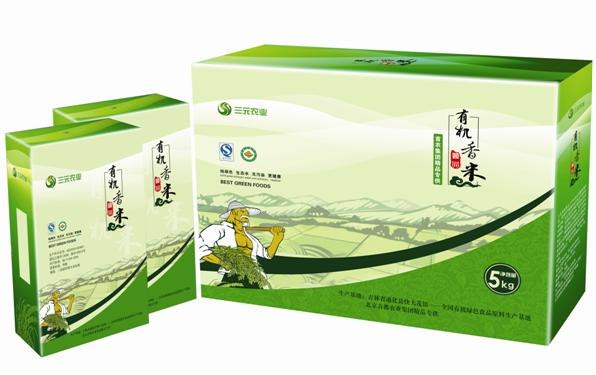 供应有机香米礼盒