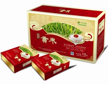 供应有机贡米礼盒