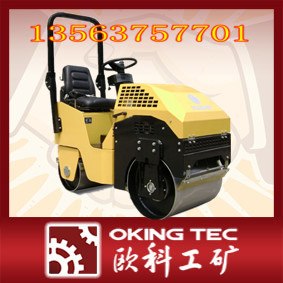 供应蛇年新供HQ42驾驶式压路机 