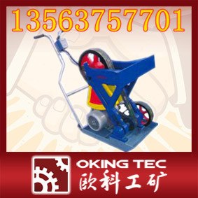 供应蛇年新供HW60蛙式打夯机  
