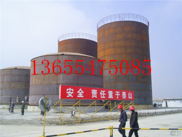 供应储油罐价格，储油罐报价