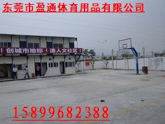 会理篮球架体育用品首选东莞体育