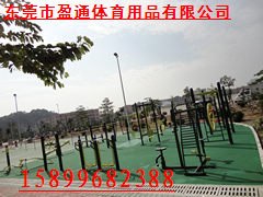会理社区健身器材低价出售盈通健身器材质量好