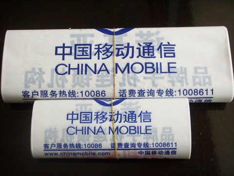 塑料打包袋 深圳食品打包袋