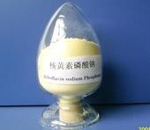 供应核黄素磷酸钠