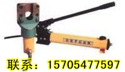 供应特卖FJQ52钢丝绳切断器分体式钢丝绳截断机
