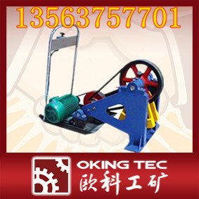 供应欧科送福-HW60蛙式打夯机  