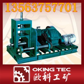 供应欧科送福-方管弯管机  供应方管弯管机  