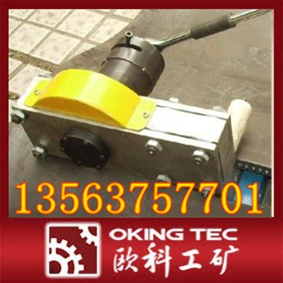 供应欧科送福-便携式钢丝绳芯输送带切割机  