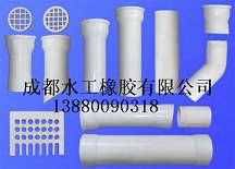 供应四川PVC泄水管泄水管成都PVC泄水管