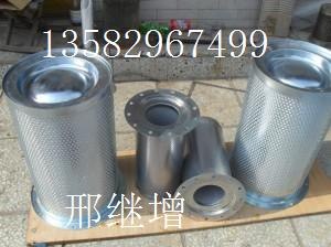 TR-20000滤芯