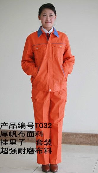 临沂工厂工作服职业装生产厂家