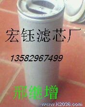 TZX2.BH-630×10 