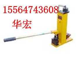 供应机械式起道机厂家价格