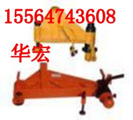 供应24kg手动弯轨机厂家价格