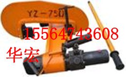 供应液压直轨机厂家价格