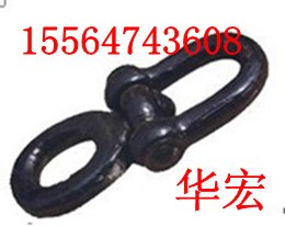 供应矿车万能环厂家价格