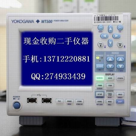 日本横河WT500二手回收WT500功率分析仪