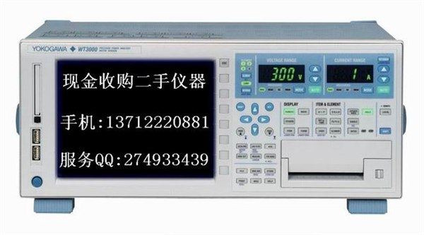 横河WT3000二手回收WT3000功率分析仪