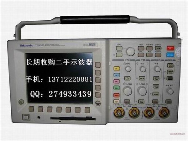 TDS3014B仪器回收TDS3014C数字示波器