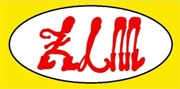 承接品牌标志企业形象时尚创意设计