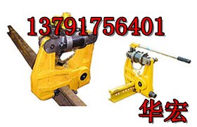 供应KKY–1050型液压挤孔机   50kg液压挤孔机还是厂家价格低