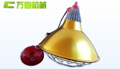 供应远红外线加热灯