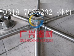 供应T型绕丝布水装置不锈钢布水器