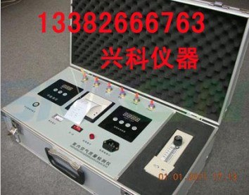 供应空气质量检测仪甲醛浓度检测仪